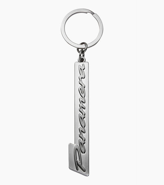 Key ring with Panamera lettering | Porsche Design